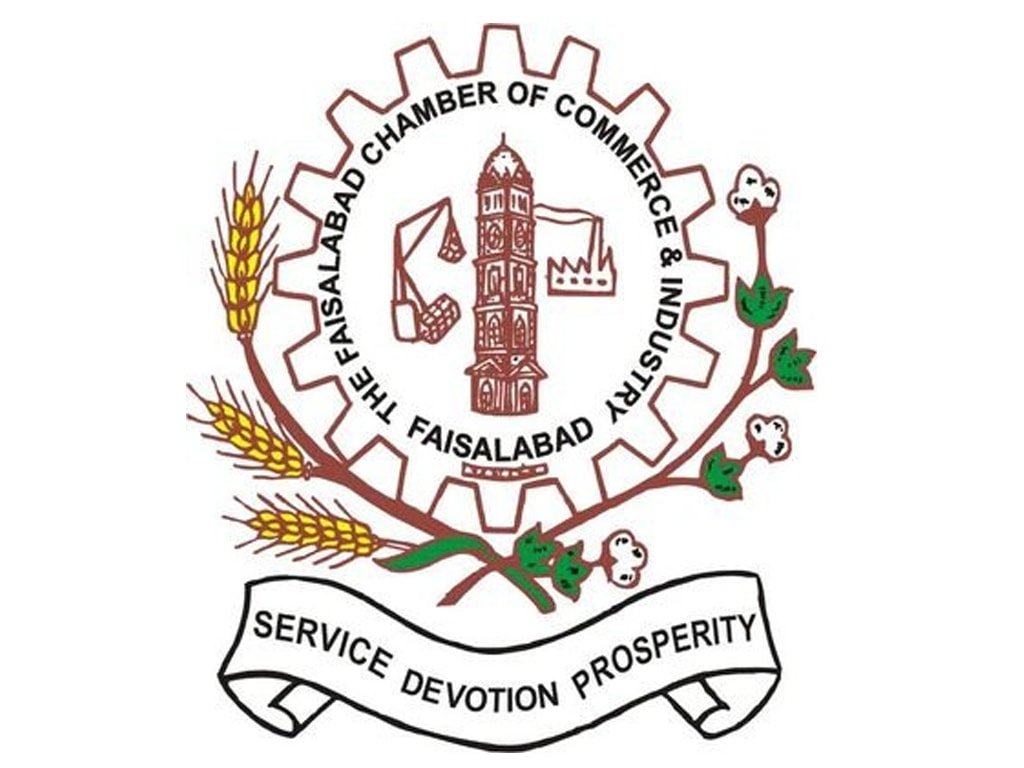 Faisalabad Chamber of Commerce and Industry member